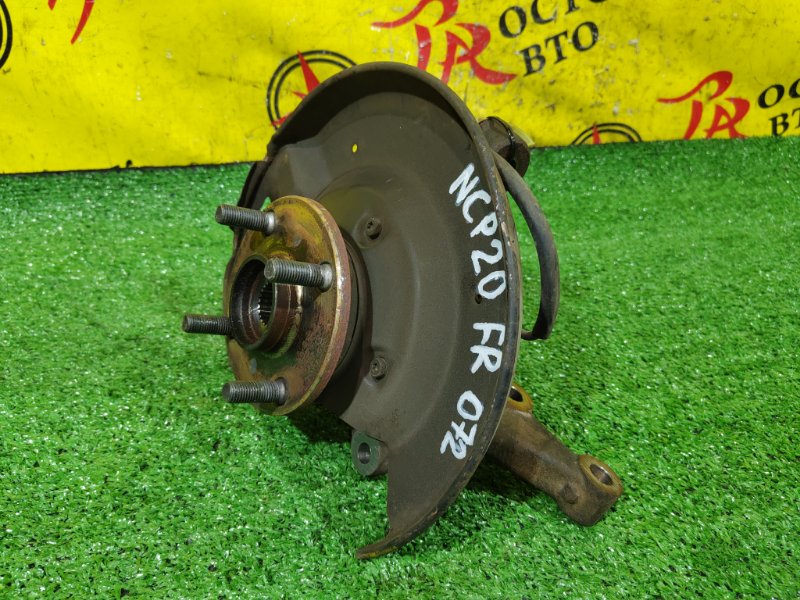 Ступица, 800 рублей, Красноярск