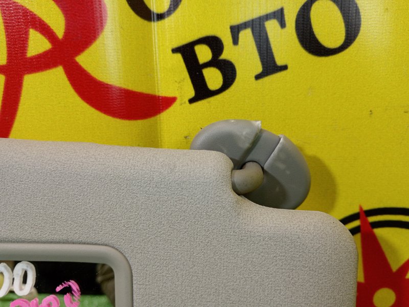 козырек, 500 рублей, Красноярск