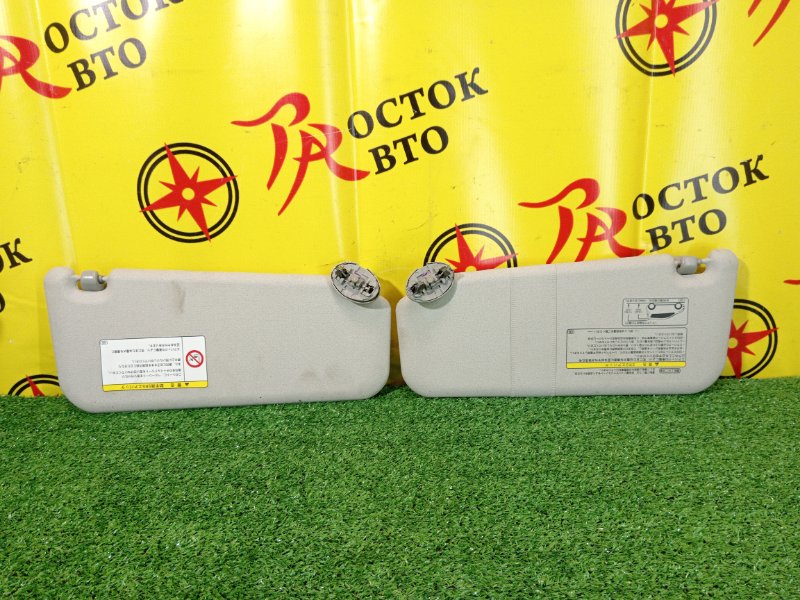 козырек, 500 рублей, Красноярск