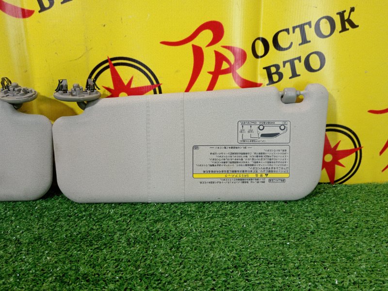 козырек, 500 рублей, Красноярск