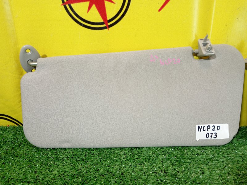 козырек, 800 рублей, Красноярск