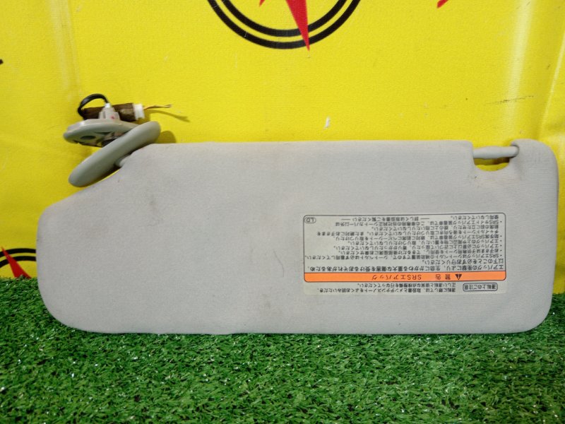 козырек, 800 рублей, Красноярск