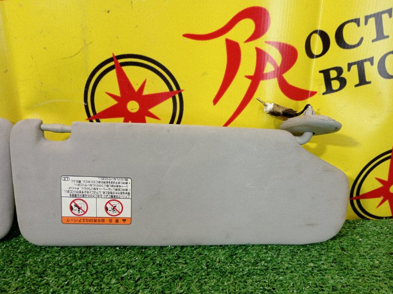 козырек, 800 рублей, Красноярск