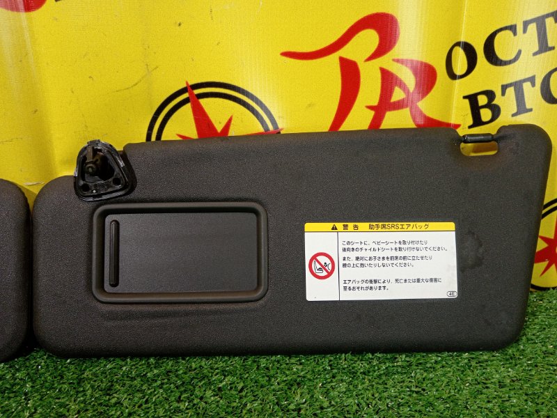 козырек, 800 рублей, Красноярск