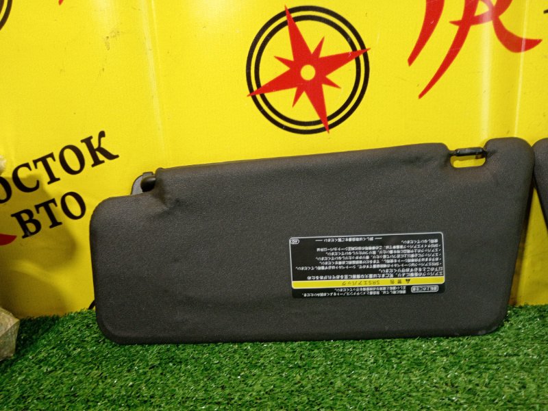 козырек, 800 рублей, Красноярск