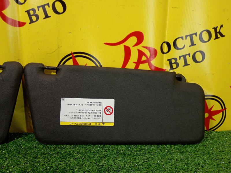 козырек, 800 рублей, Красноярск