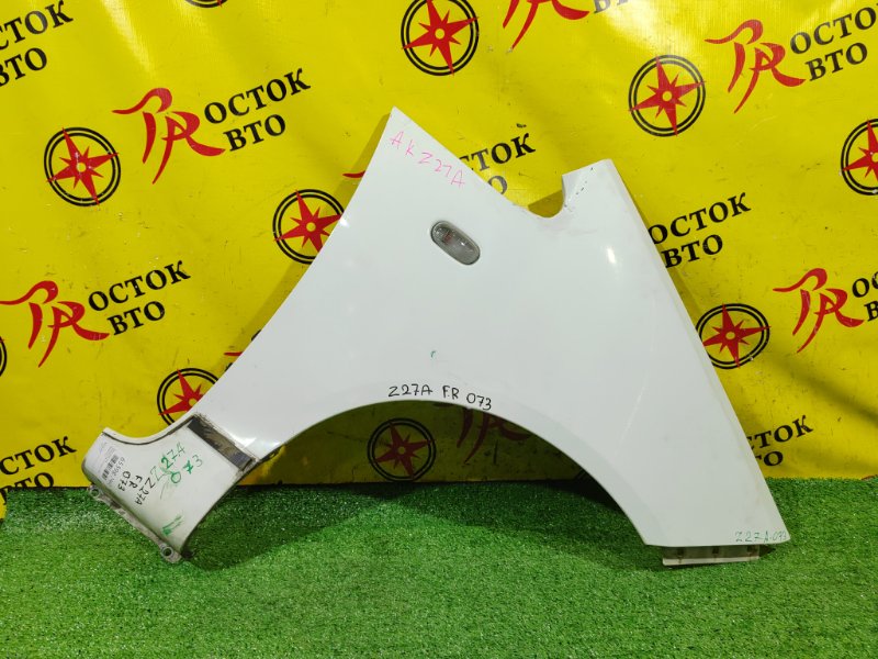 Крыло, 500 рублей, Красноярск