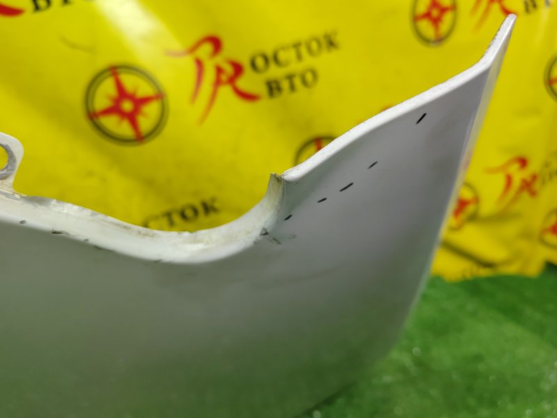 Крыло, 500 рублей, Красноярск