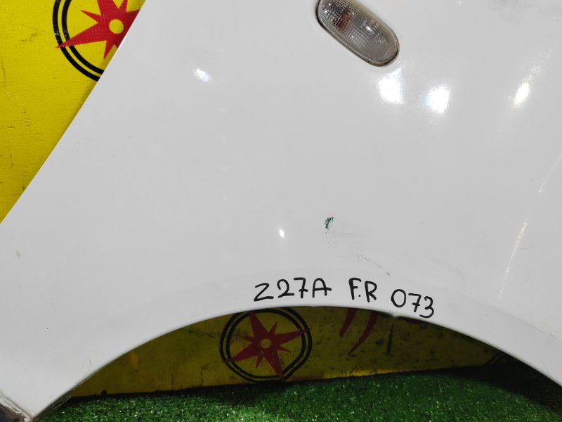 Крыло, 500 рублей, Красноярск