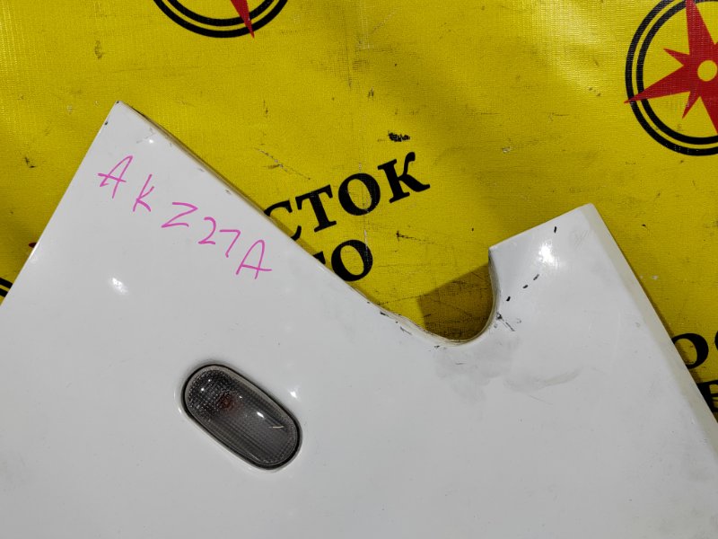 Крыло, 500 рублей, Красноярск