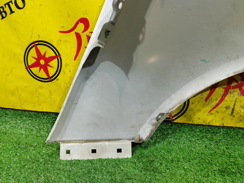 Крыло, 500 рублей, Красноярск