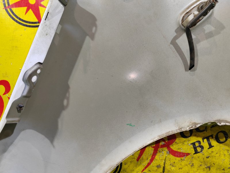 Крыло, 500 рублей, Красноярск