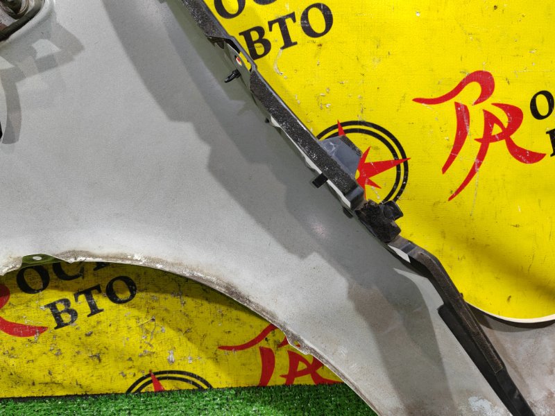 Крыло, 500 рублей, Красноярск