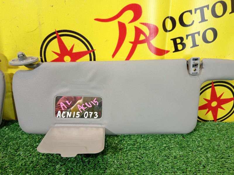 козырек, 1500 рублей, Красноярск