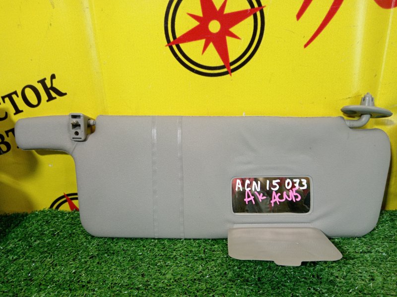 козырек, 1500 рублей, Красноярск