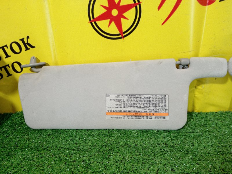 козырек, 1500 рублей, Красноярск