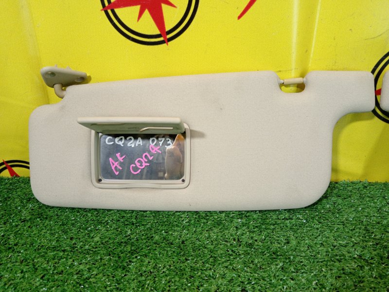 козырек, 300 рублей, Красноярск