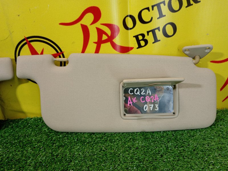 козырек, 300 рублей, Красноярск