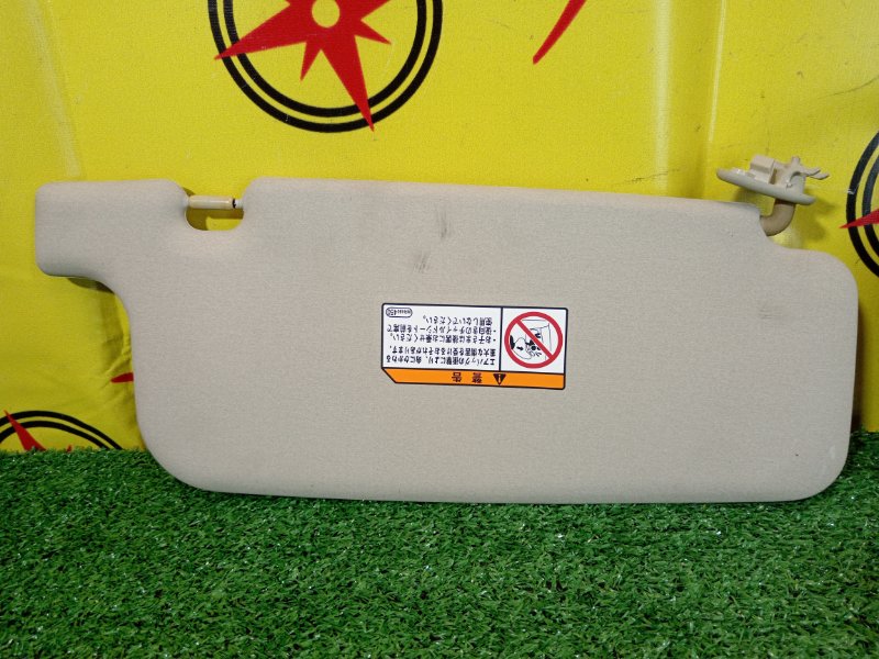 козырек, 300 рублей, Красноярск