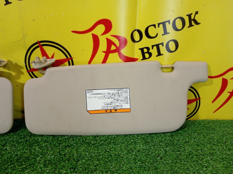 козырек, 300 рублей, Красноярск