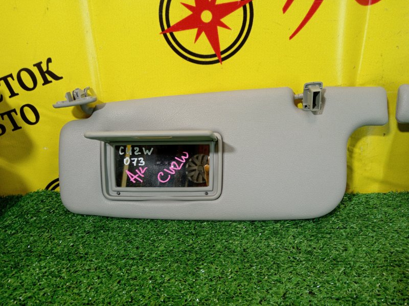 козырек, 300 рублей, Красноярск