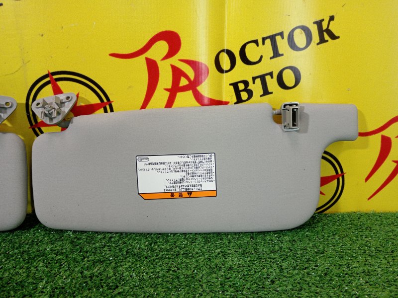 козырек, 300 рублей, Красноярск