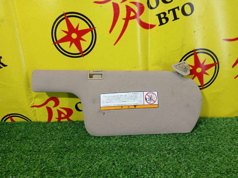 козырек, 300 рублей, Красноярск