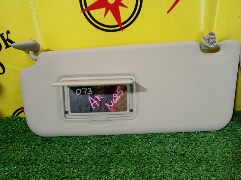 козырек, 300 рублей, Красноярск