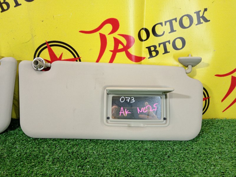 козырек, 300 рублей, Красноярск