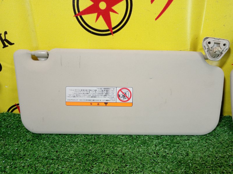 козырек, 300 рублей, Красноярск