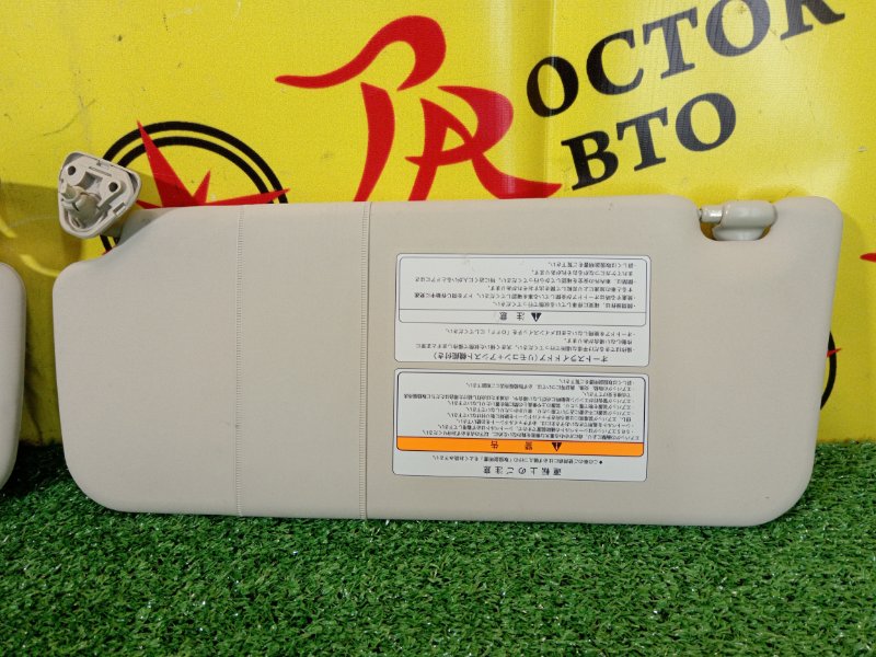 козырек, 300 рублей, Красноярск