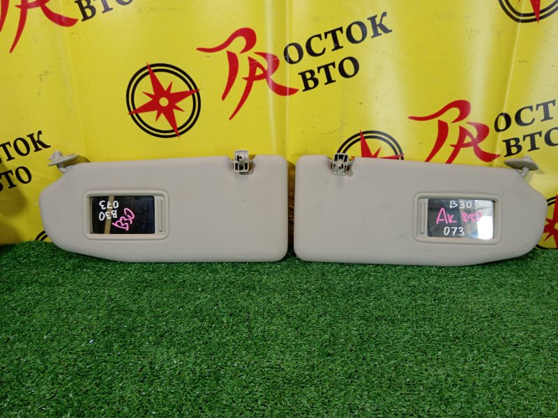 козырек, 500 рублей, Красноярск