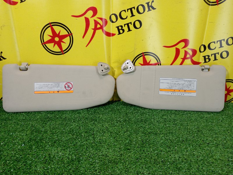 козырек, 500 рублей, Красноярск