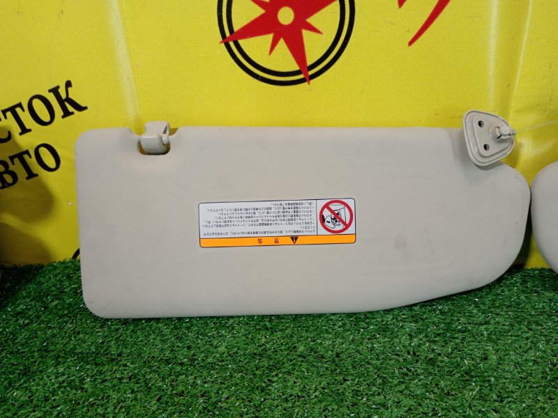 козырек, 500 рублей, Красноярск