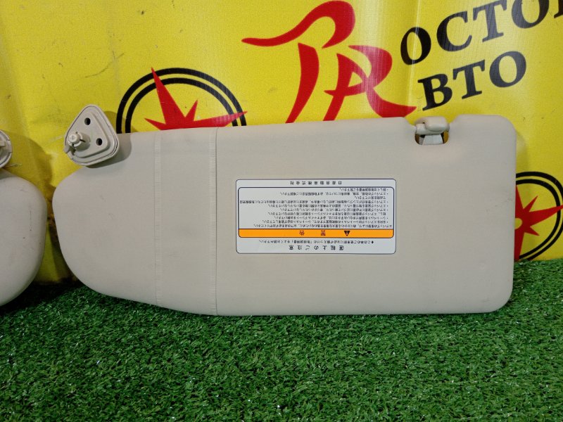 козырек, 500 рублей, Красноярск