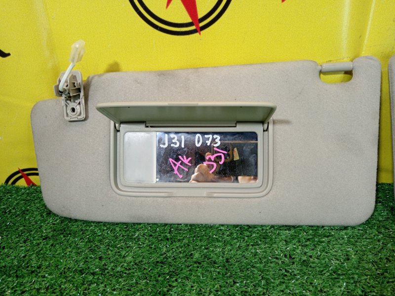 козырек, 300 рублей, Красноярск