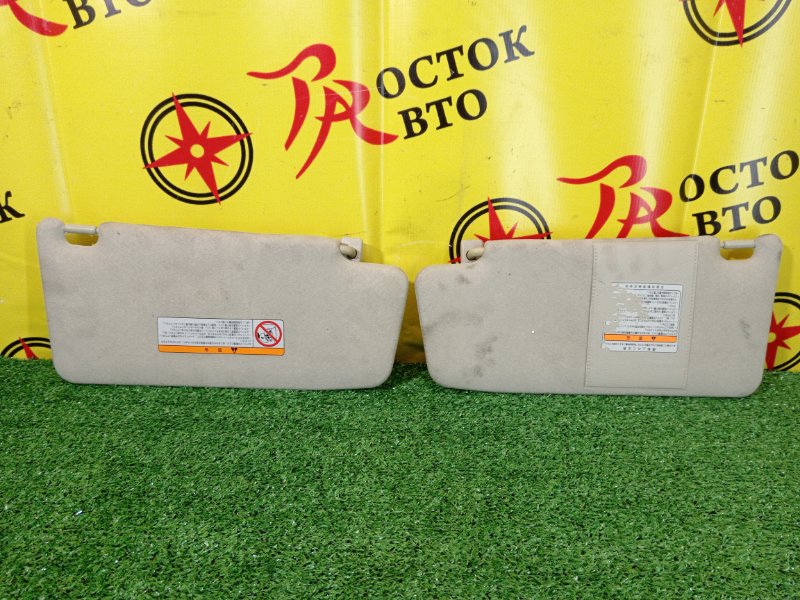 козырек, 300 рублей, Красноярск