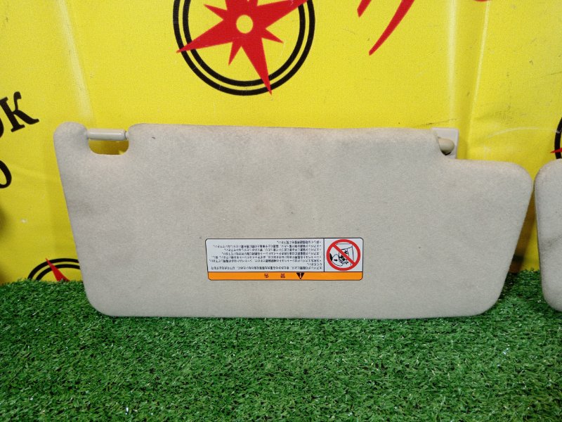 козырек, 300 рублей, Красноярск