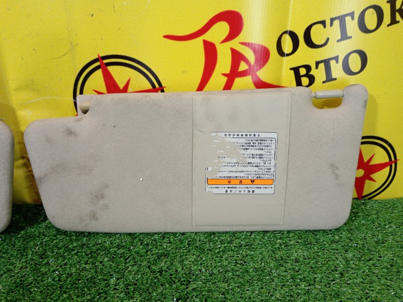 козырек, 300 рублей, Красноярск