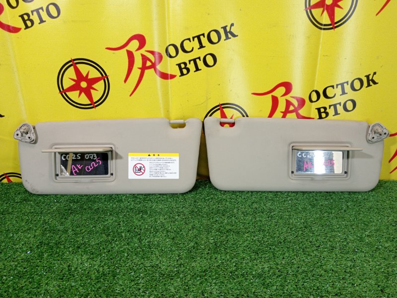 козырек, 300 рублей, Красноярск