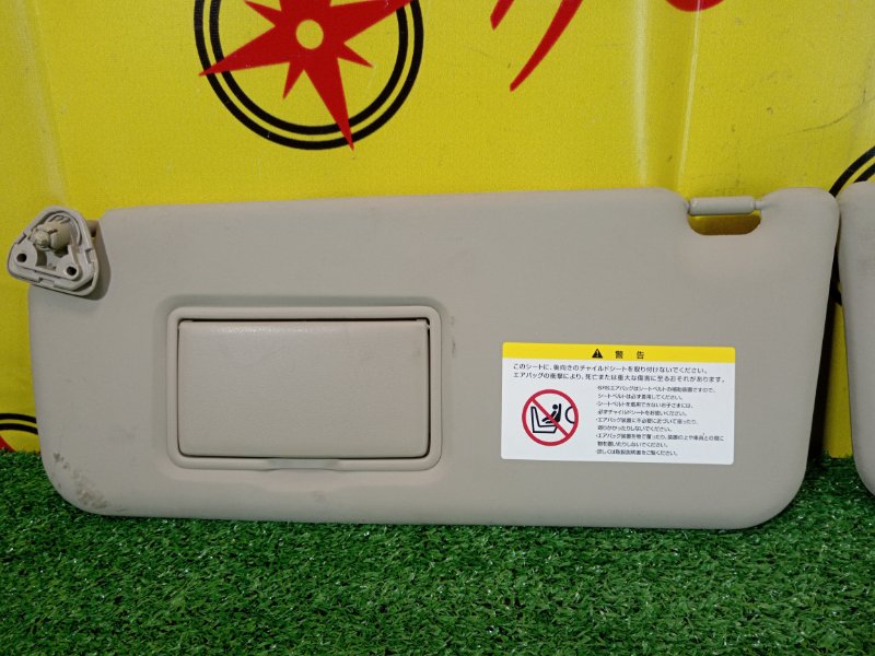 козырек, 300 рублей, Красноярск