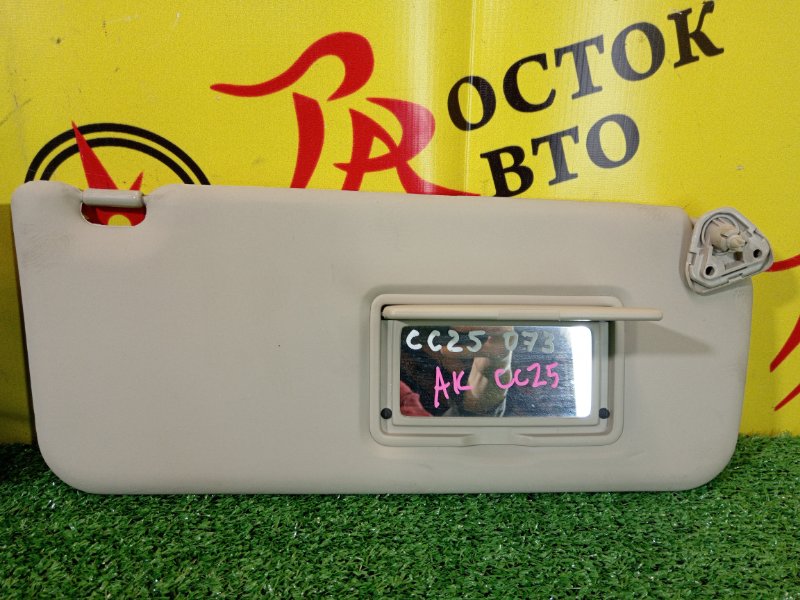 козырек, 300 рублей, Красноярск