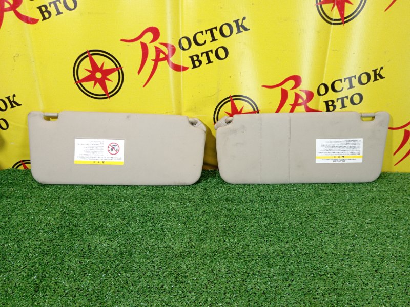 козырек, 300 рублей, Красноярск