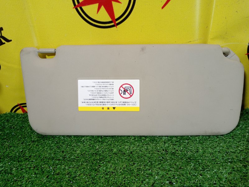 козырек, 300 рублей, Красноярск