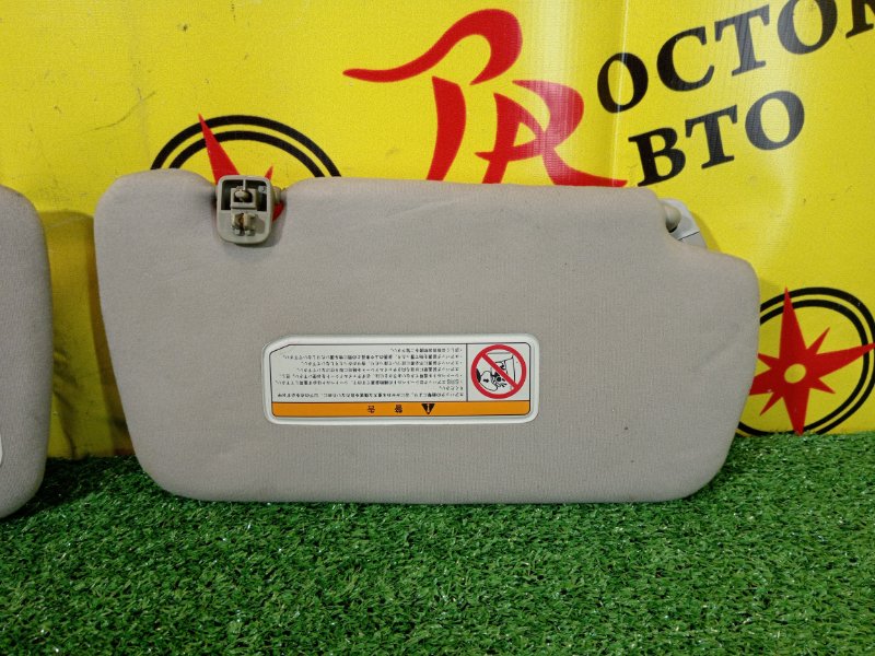 козырек, 600 рублей, Красноярск