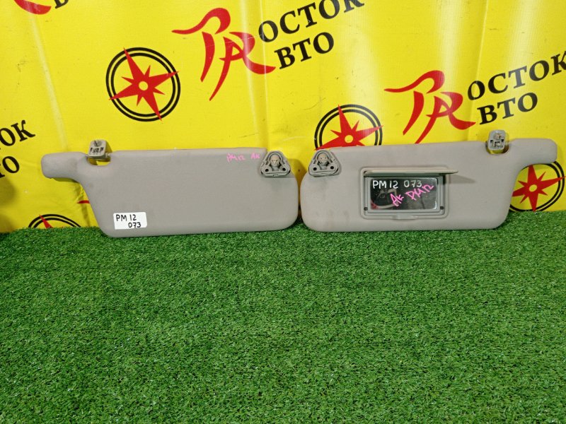 козырек, 300 рублей, Красноярск