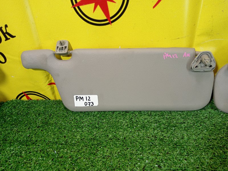 козырек, 300 рублей, Красноярск