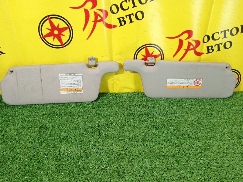 козырек, 300 рублей, Красноярск