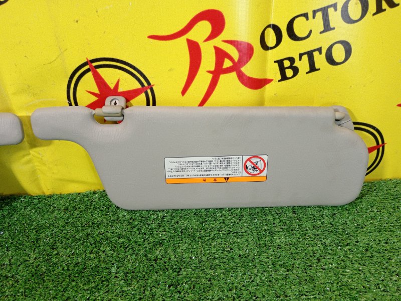 козырек, 300 рублей, Красноярск