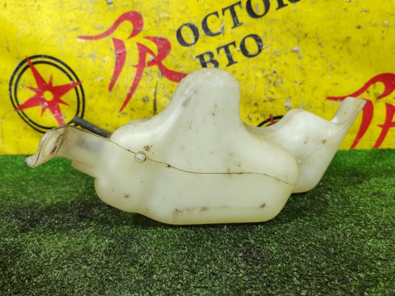 Бачок расширительный, 200 рублей, Красноярск